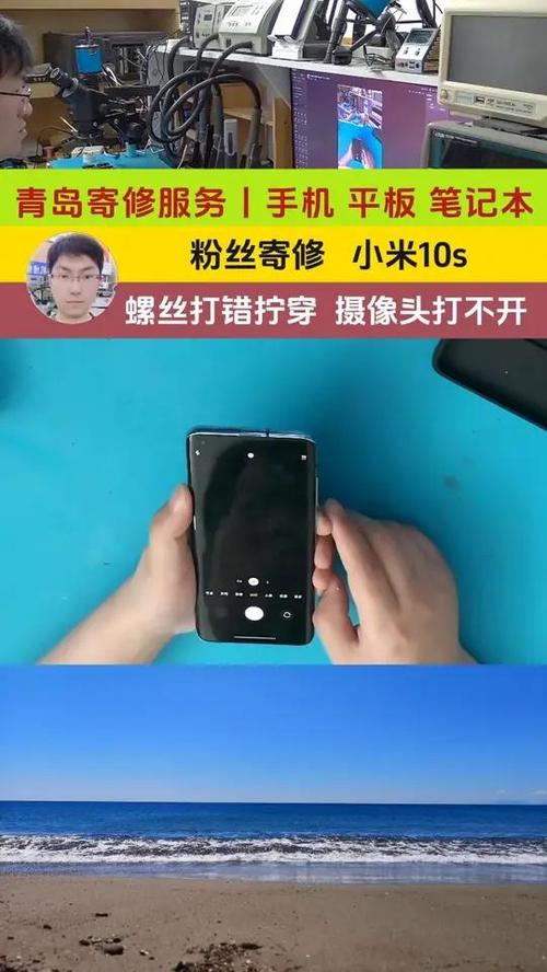 小米摄像头突然连接不上