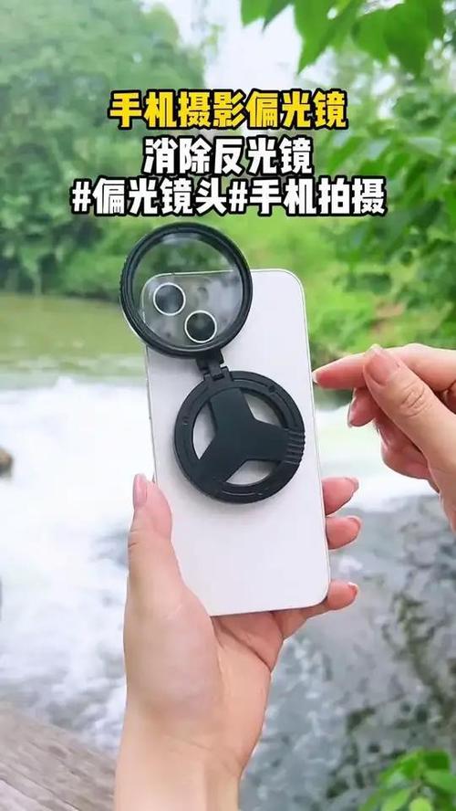 手机拍照如何解决反光问题图标