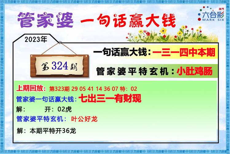 香港正版免费资料铁图标