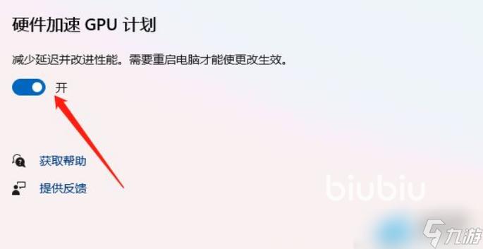 cf进游戏特别慢怎么回事