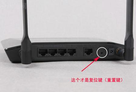 路由器忘了密码怎么重置