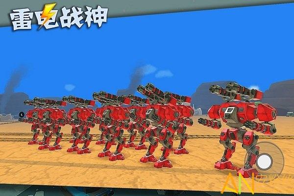 雷电战神无限钻石图标