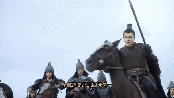 雪中悍刀行人物志全图标