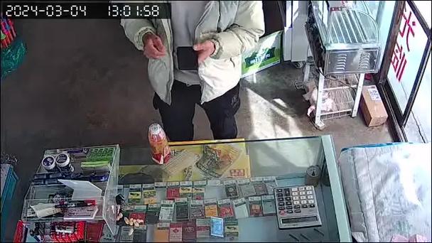 扫码没付钱怎么寻回人图标