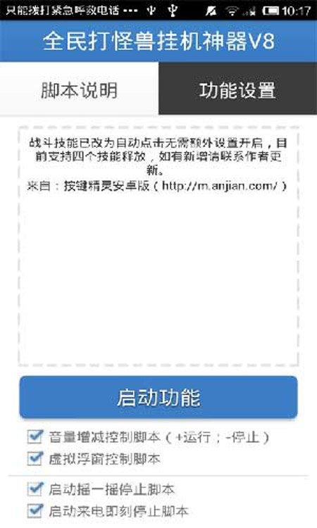 cf进入游戏慢怎么变快