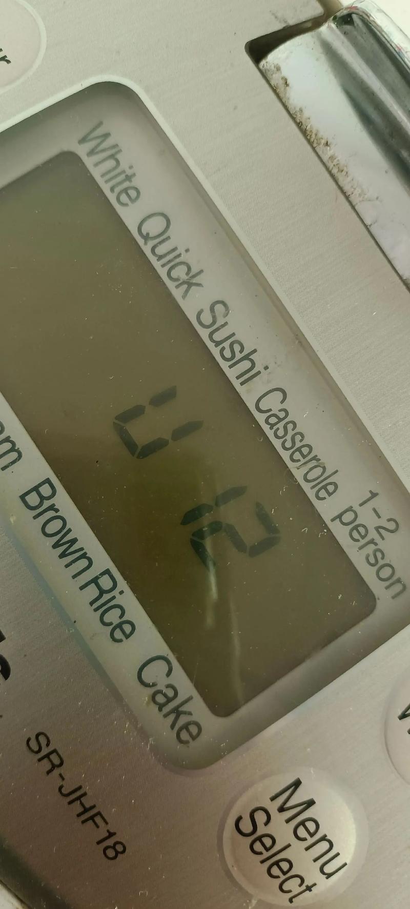 松下电饭煲出现u10是什么意思