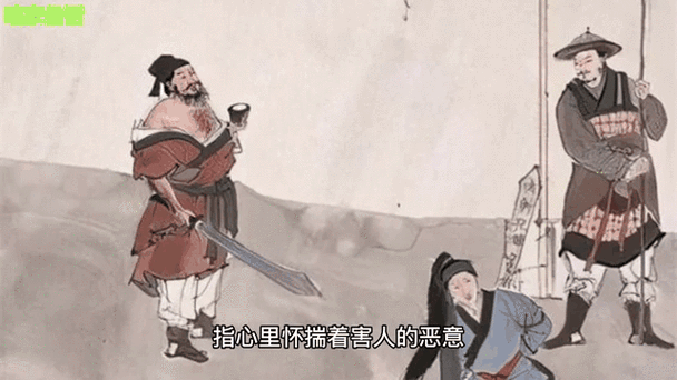 祸心by匿名咸鱼双男主