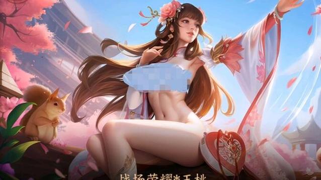 三国杀奶杀美化包裸杀