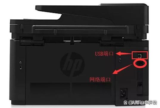 惠普打印机通电之后没反应怎么办图标