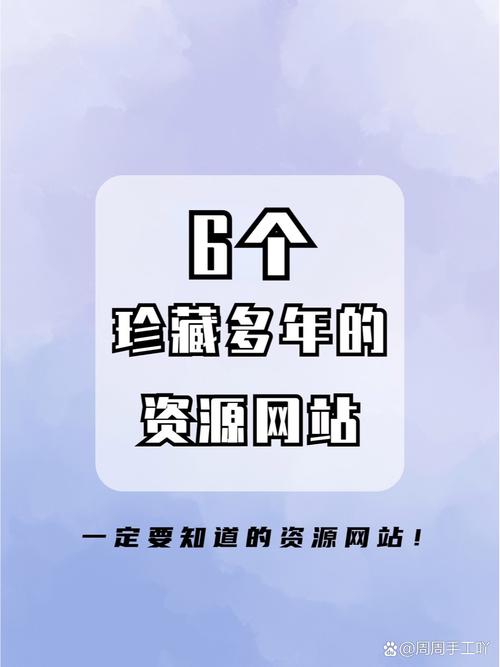 玖壹资源库视频