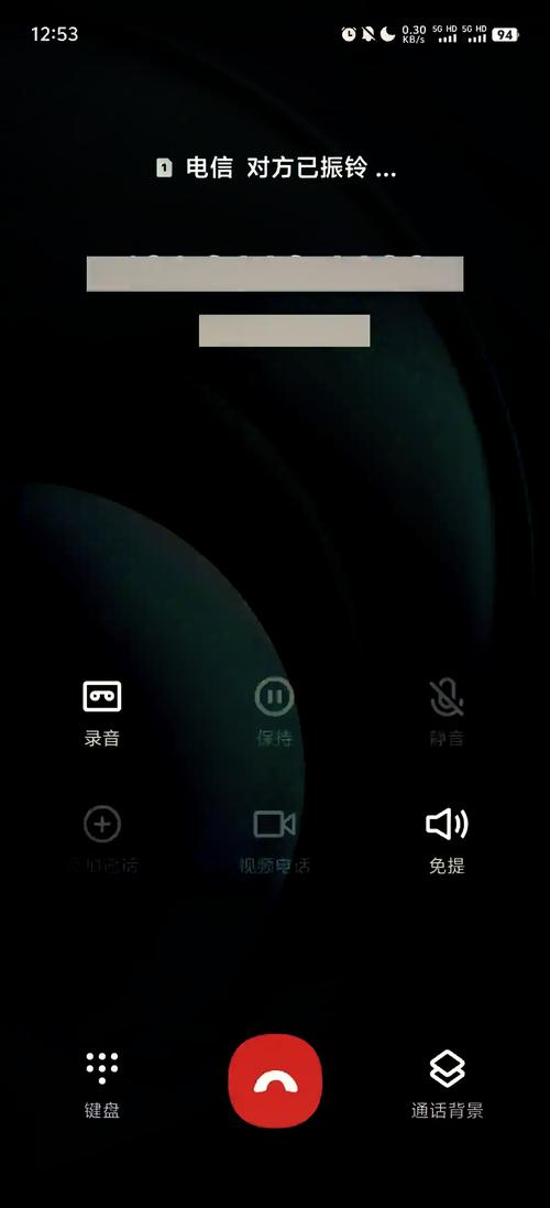 oppo拨号界面颜色设置