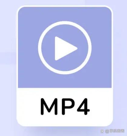 mp4看视频解码失败怎么解决图标