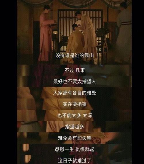 郡主今天又作妖了吗 txt