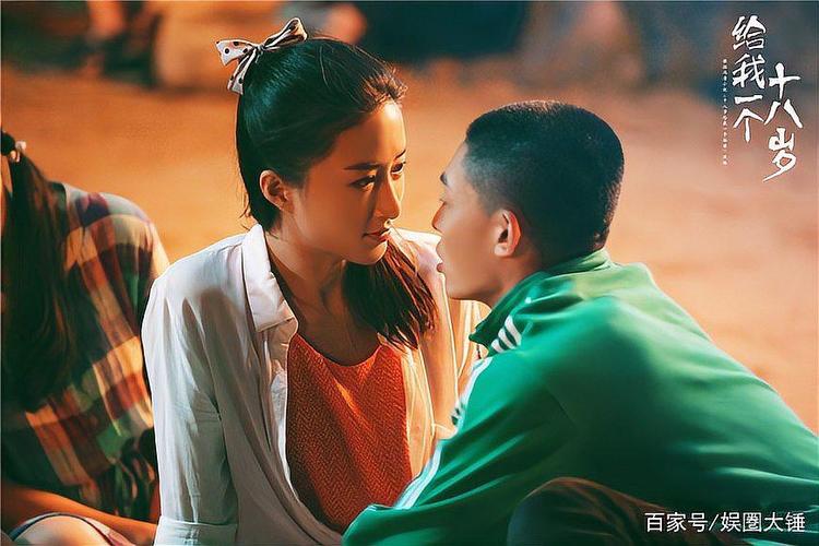 免费观看高清在线电视剧