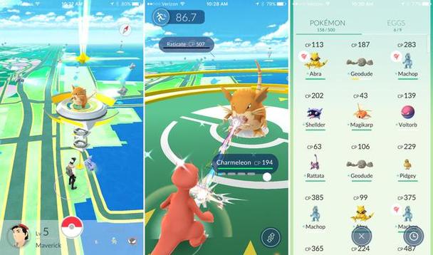 pokemongo飞行守则图标