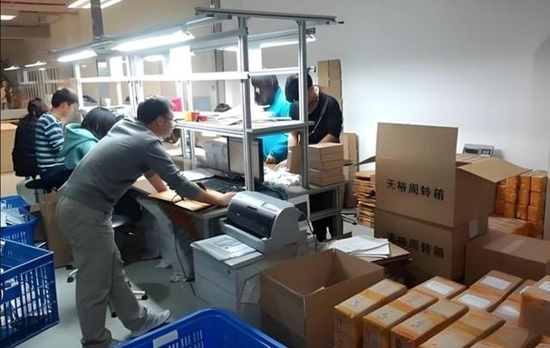 华为在成都有仓库吗图标