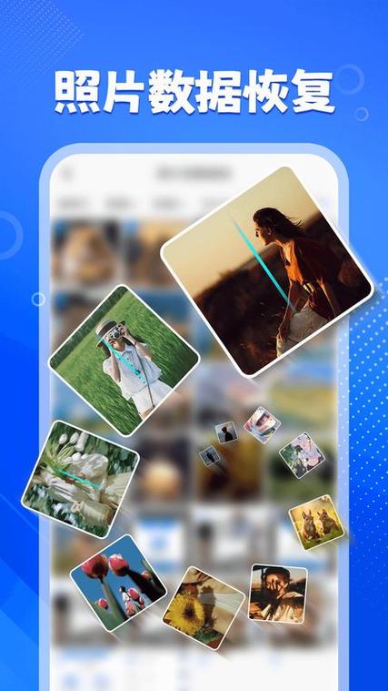 qq删除的照片能找回来吗图标