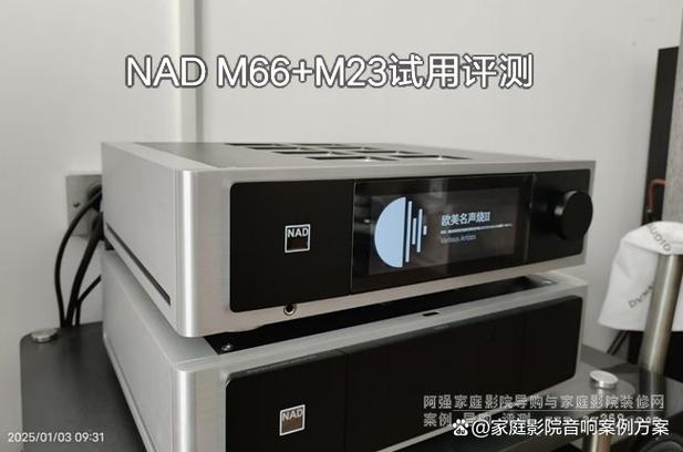 nad功放音质很差吗图标