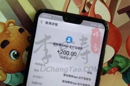 蛋咖赚钱靠谱吗