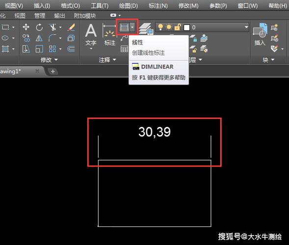 cad十字光标碰到线不显示点图标
