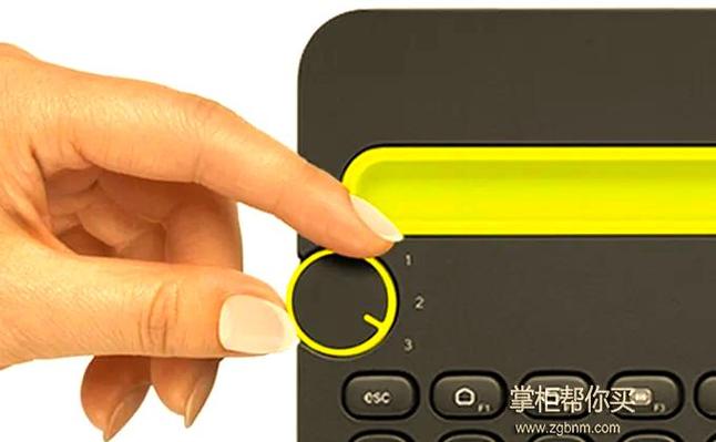 平板键盘蓝牙连接不上