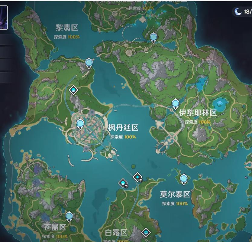 原神国际服在哪下