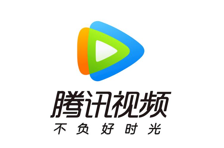 腾讯视频免广告版