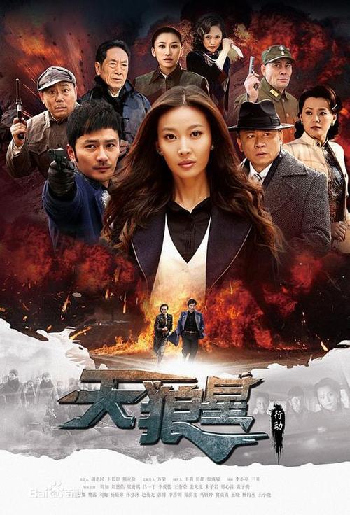 电视剧全集免费观看高清