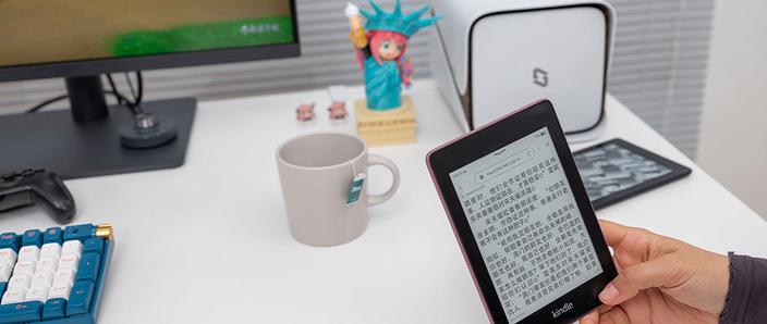 Kindle阅读手机版