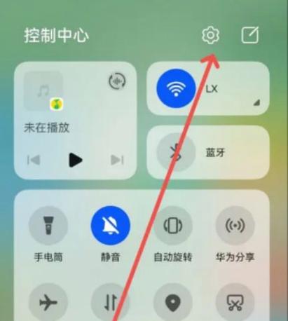 荣耀手机所有软件都关闭了,为什么后