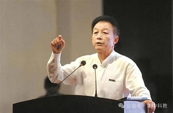 易中天退休工资