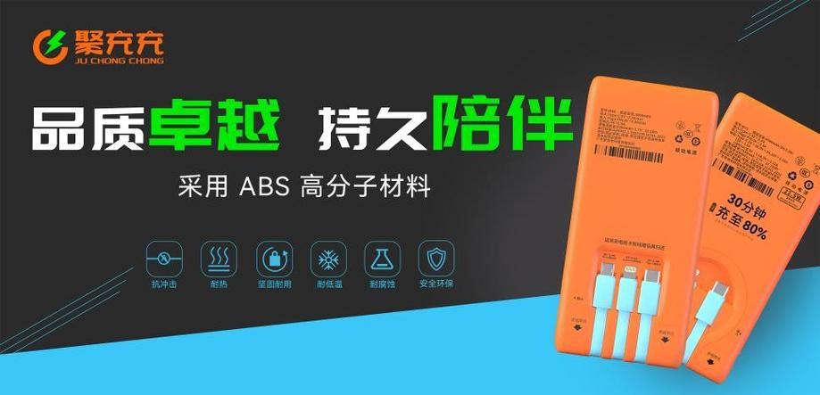 充电器漏电会对手机有伤害吗