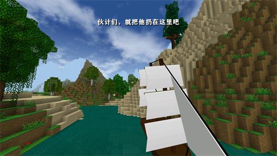 生子战争汉化版下载图标