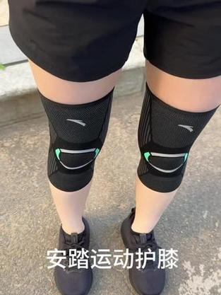运动护膝十大品牌