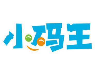 小码王编程社区创作平台