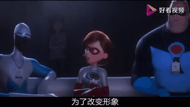 超人总动员阵亡片段视频图标