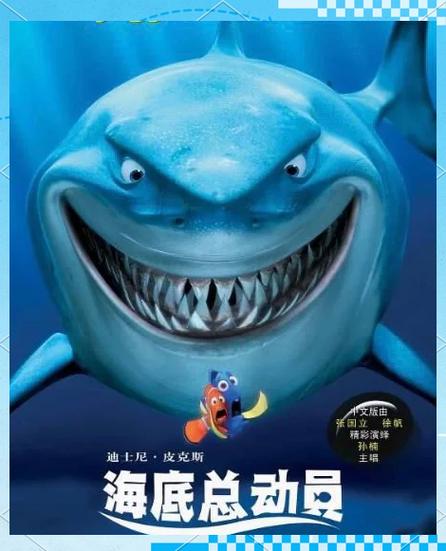 冒险总动员最新版下载