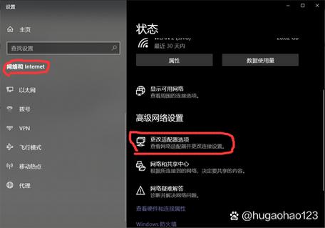 重装无线网卡驱动