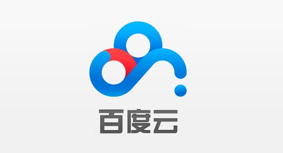 保存到百度网盘