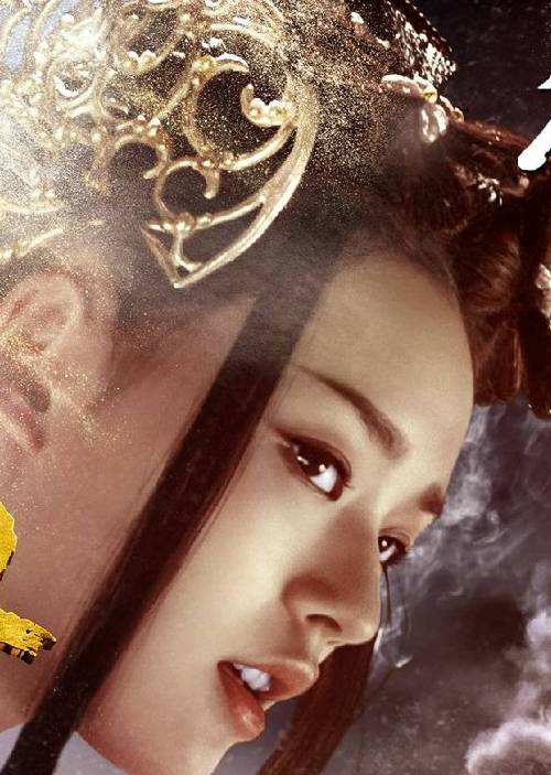 西游伏妖篇小善图标