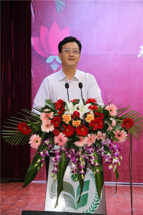 林卫平身份证