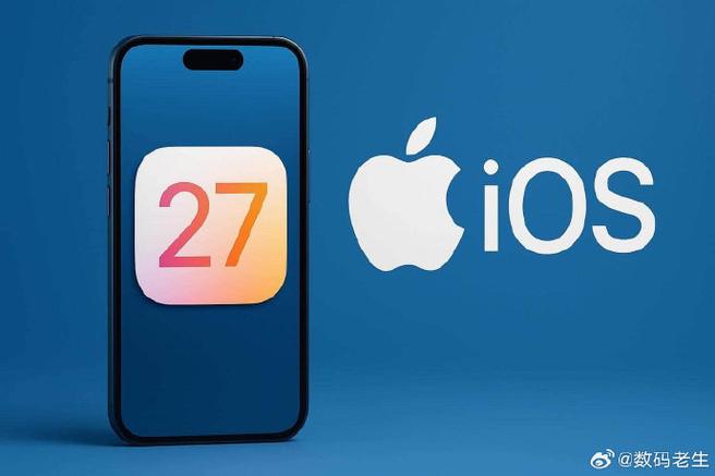 苹果优化图标