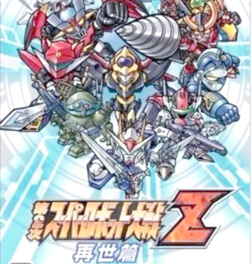 战机公司汉化版中文