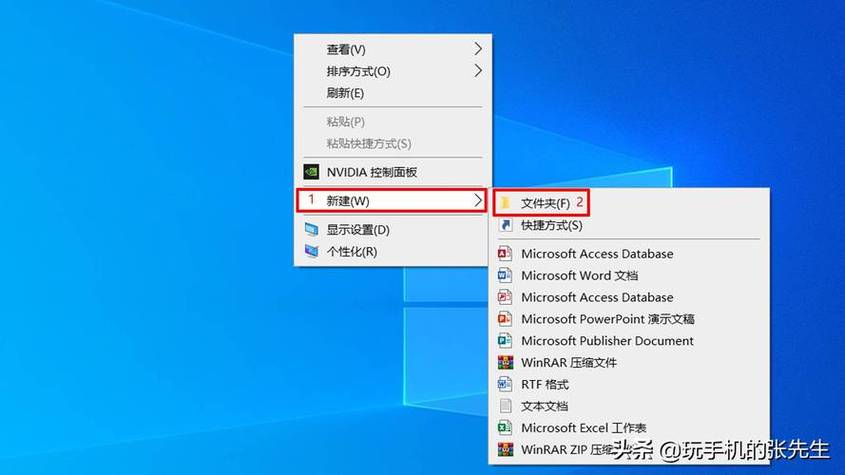电脑文件夹点一下就会弹出新的窗口