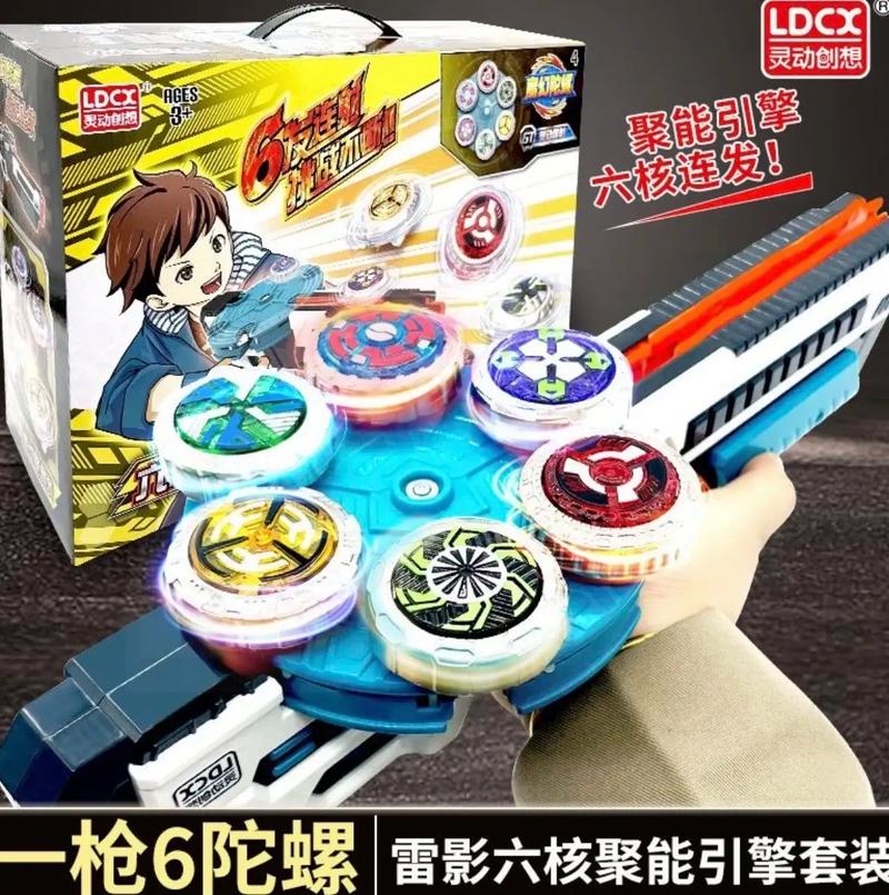 魔术扑克牌旋转方法