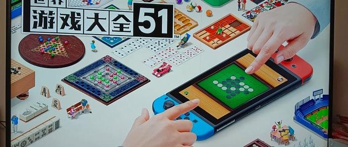 switch能不能玩模拟器游戏
