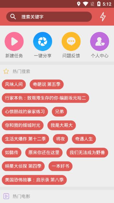 www.cilicili.app.//https