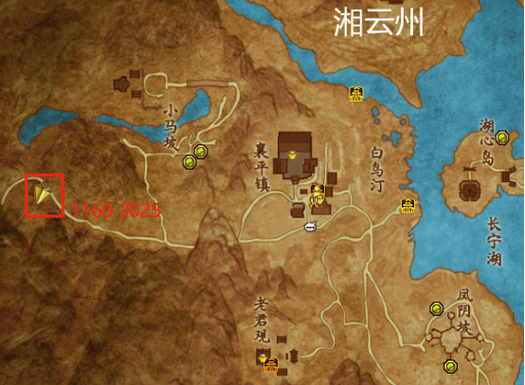 新寻仙每日签到界面怎么打开图标