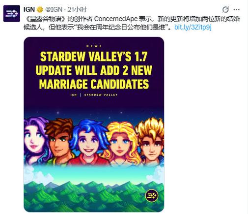 FCNES4.0.0最新版本更新内容