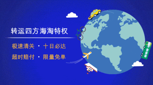 下载速度突然变很慢